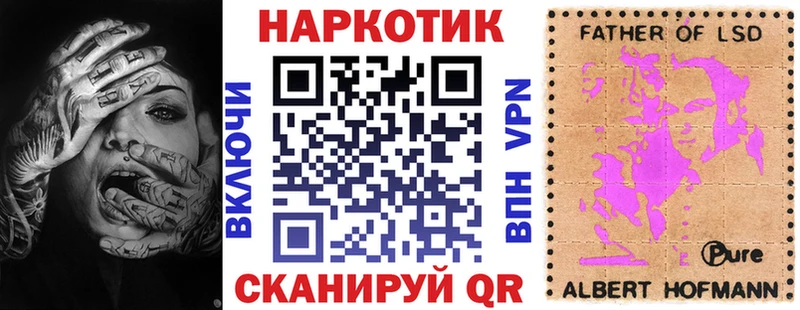 Как найти наркотики Южноуральск Каннабис  Амфетамин  ГАШИШ  Меф 