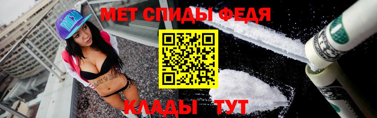 АМФ 98% Южноуральск