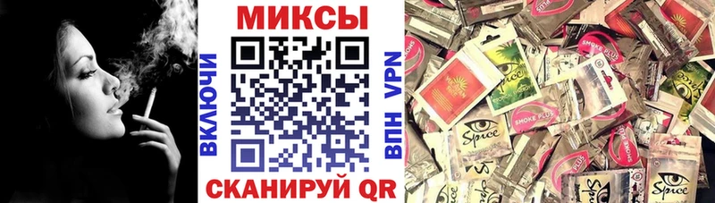 нарко площадка какой сайт  Южноуральск  Бутират буратино 