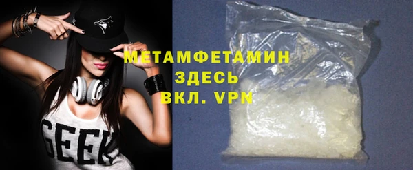 метадон Медвежьегорск