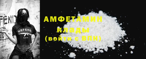 герыч Алагир