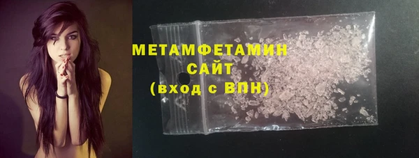 метадон Медвежьегорск
