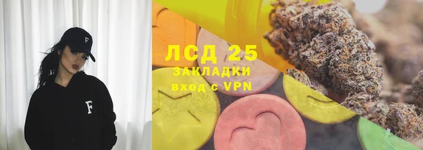 метадон Медвежьегорск
