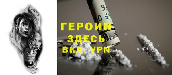 шишки Алапаевск