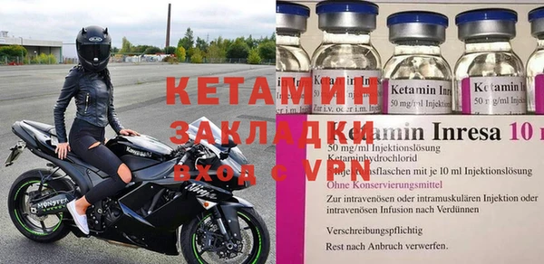 метадон Медвежьегорск