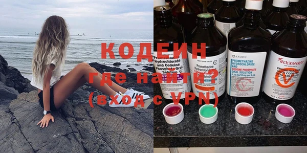 гашик Медногорск
