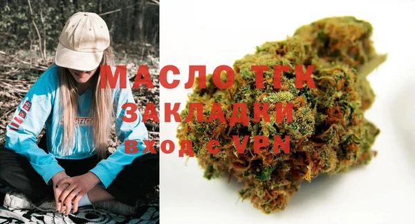метадон Медвежьегорск