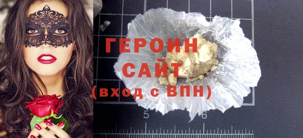 метадон Медвежьегорск