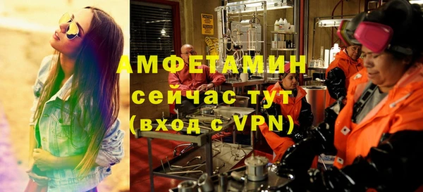 каннабис Апатиты