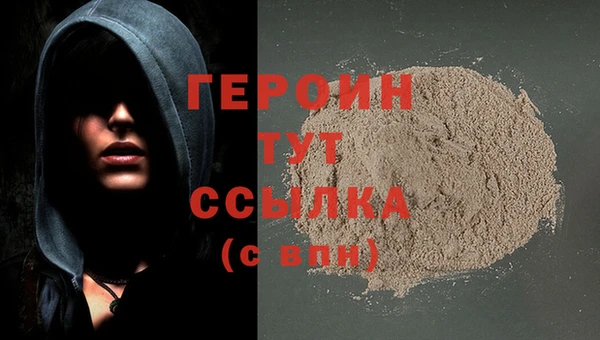 метадон Медвежьегорск