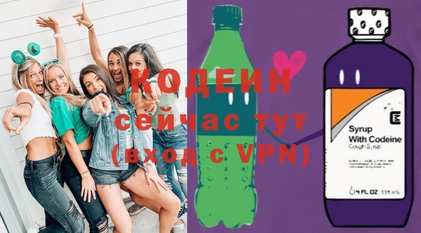 ALPHA-PVP Мегион