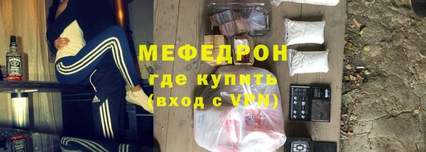 метадон Медвежьегорск