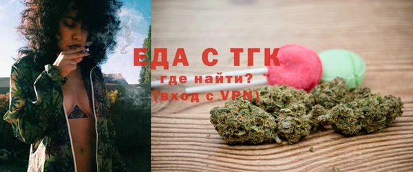 a pvp Мегион