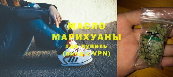 ALPHA-PVP Мегион