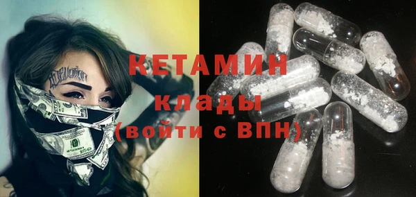 метадон Медвежьегорск