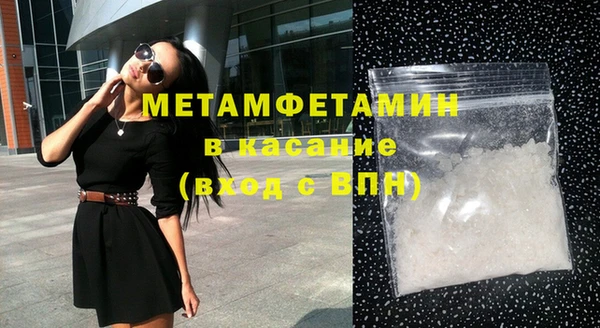 метадон Медвежьегорск