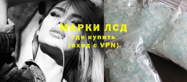 ECSTASY Аксай
