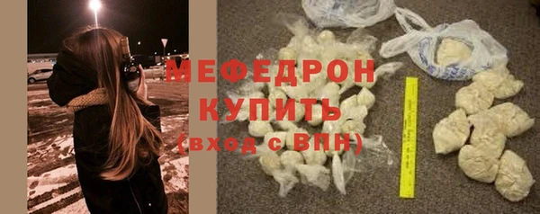 метадон Медвежьегорск