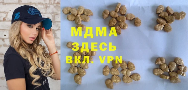 метадон Медвежьегорск