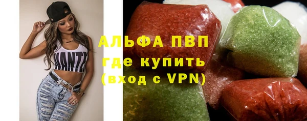 гашик Медногорск