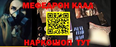 MDMA Premium VHQ Кимры