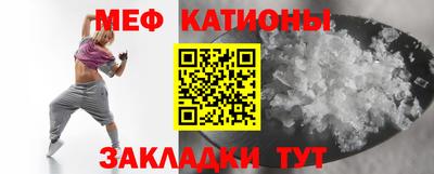 кокаин VHQ Кингисепп