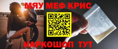 кокаин VHQ Кингисепп