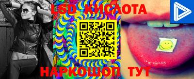 кокаин VHQ Кингисепп
