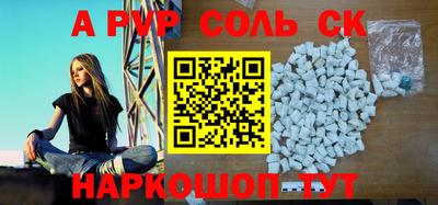 MDMA Premium VHQ Кимры