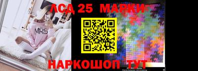 кокаин VHQ Кингисепп
