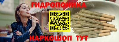кокаин VHQ Кингисепп
