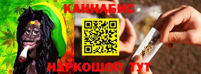 кокаин VHQ Кингисепп