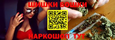 MDMA Premium VHQ Кимры