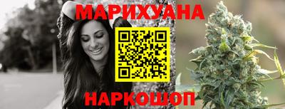 молекула духа Кинель