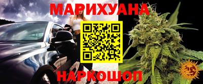 MDMA Premium VHQ Кимры