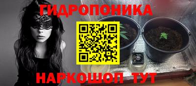 кокаин VHQ Кингисепп