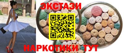 MDMA Premium VHQ Кимры