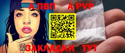 кокаин VHQ Кингисепп