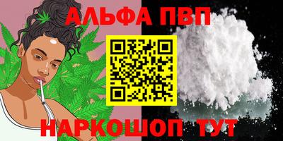 MDMA Premium VHQ Кимры