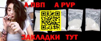 кокаин VHQ Кингисепп