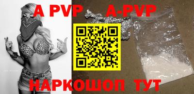 MDMA Premium VHQ Кимры