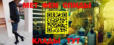 кокаин VHQ Кингисепп