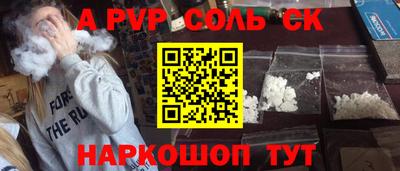 MDMA Premium VHQ Кимры