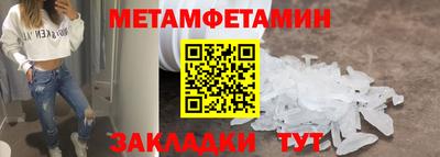 кокаин VHQ Кингисепп