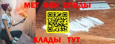MDMA Premium VHQ Кимры