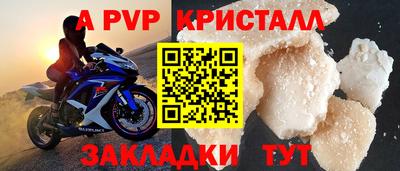 MDMA Premium VHQ Кимры
