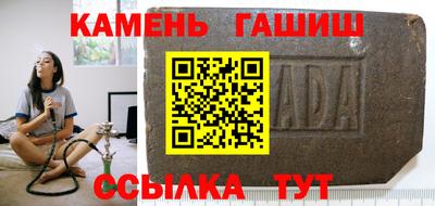 MDMA Premium VHQ Кимры