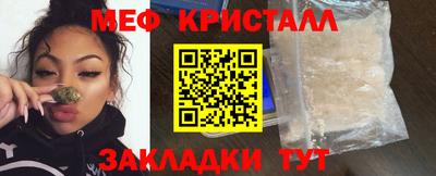 MDMA Premium VHQ Кимры