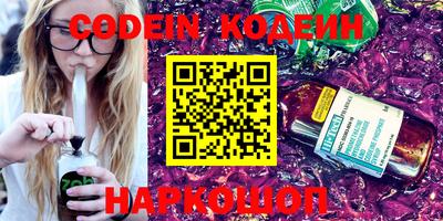 MDMA Premium VHQ Кимры