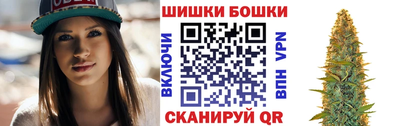 Канабис марихуана купить наркотик Южноуральск